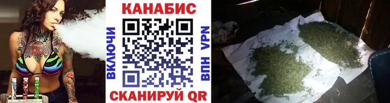 Хочу наркоту Татарск Псилоцибиновые грибы COCAIN Гашиш APVP Меф kraken сайт МАРИХУАНА