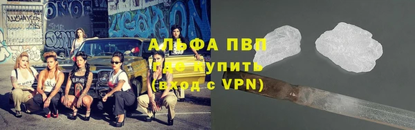 mdpv Нязепетровск
