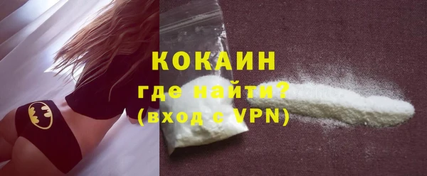 Альфа ПВП Нягань
