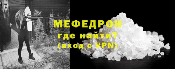 марихуана Няндома
