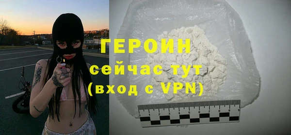 винт Новокубанск