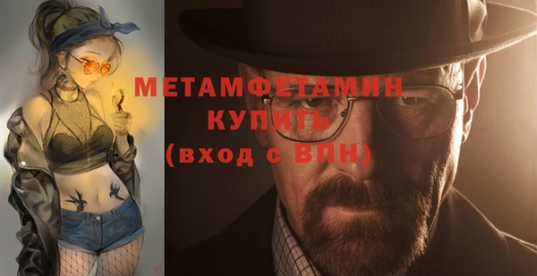Альфа ПВП Нягань