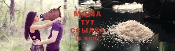 винт Новокубанск