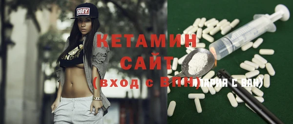 Альфа ПВП Нягань
