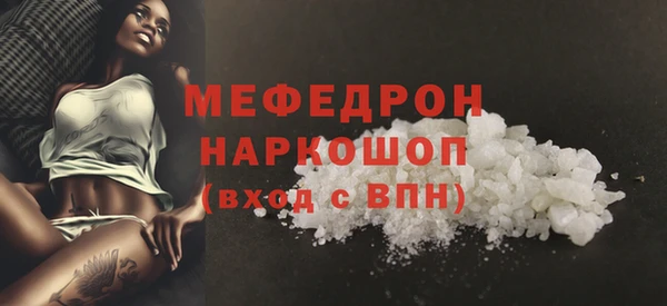Альфа ПВП Нягань