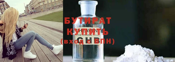 марихуана Няндома