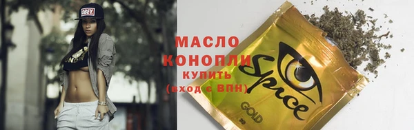 mdpv Нязепетровск