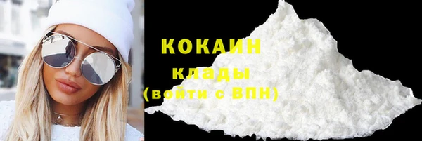 марихуана Няндома