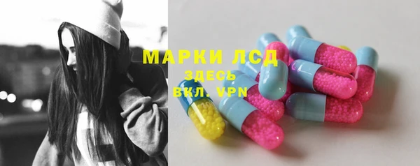 марихуана Няндома