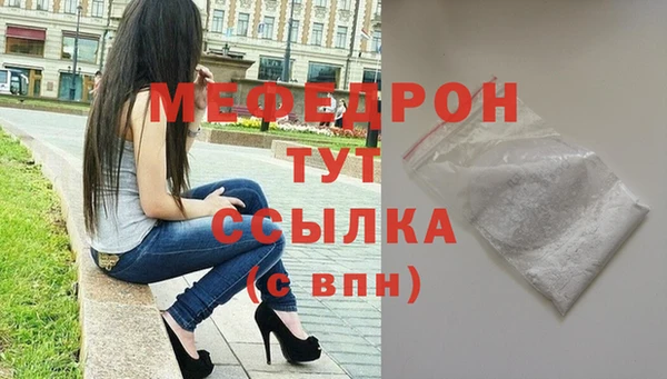 винт Новокубанск