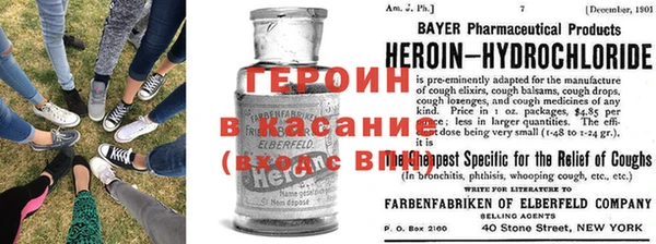 марихуана Няндома