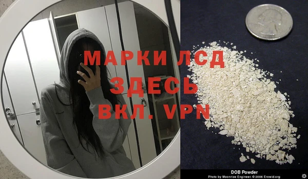 Альфа ПВП Нягань