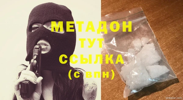 Альфа ПВП Нягань