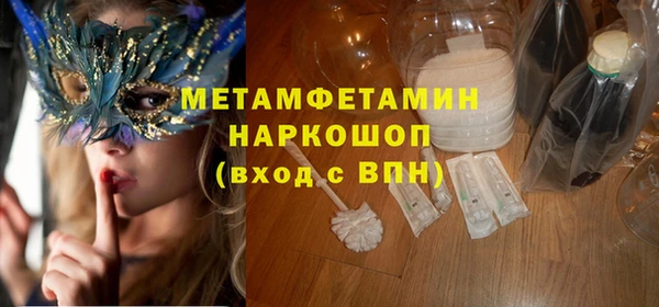 Альфа ПВП Нягань