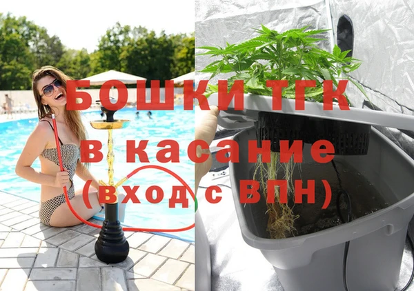 mdpv Нязепетровск