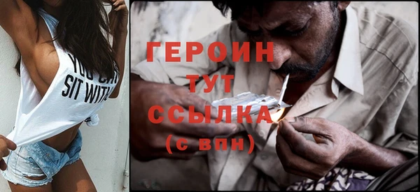экстази Новодвинск
