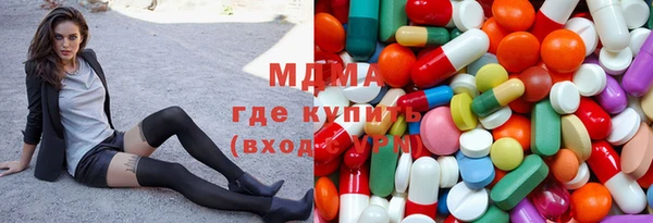 mix Балабаново