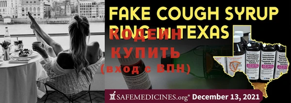 не бодяженный Александровское