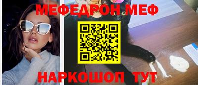 дурь Заводоуковск