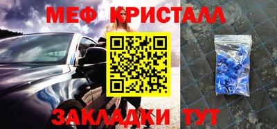 кокаин VHQ Жуковский