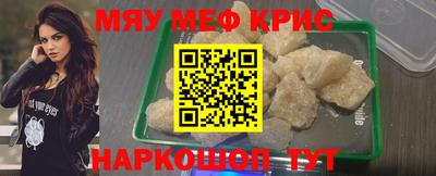 дурь Заводоуковск