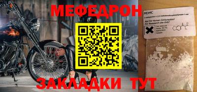 кокаин VHQ Жуковский
