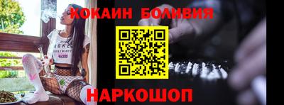 дурь Заводоуковск