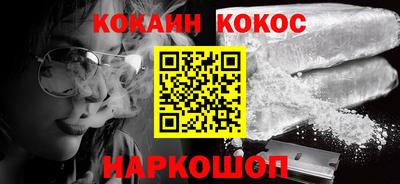 дурь Заводоуковск