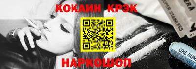 дурь Заводоуковск