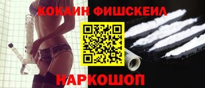 дурь Заводоуковск