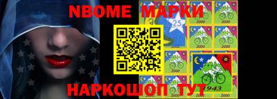 кокаин VHQ Жуковский