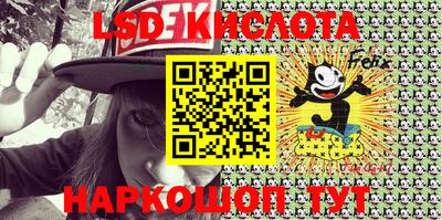 кокаин VHQ Жуковский