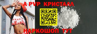дурь Заводоуковск