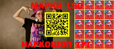 дурь Заводоуковск
