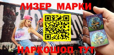 дурь Заводоуковск