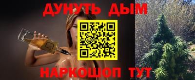 кокаин VHQ Жуковский