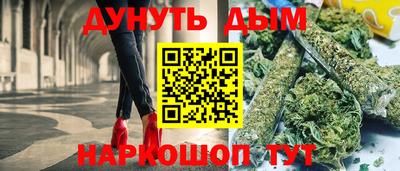 кокаин VHQ Жуковский