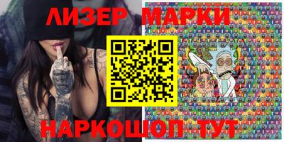 кокаин VHQ Жуковский