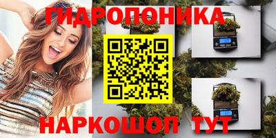 кокаин VHQ Жуковский