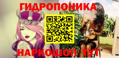 марки lsd Абинск