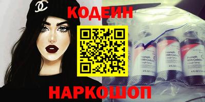 кокаин VHQ Жуковский