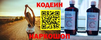 кокаин VHQ Жуковский