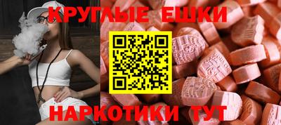 дурь Заводоуковск