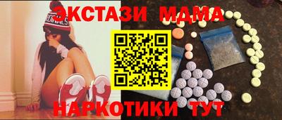 дурь Заводоуковск