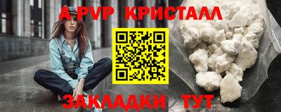 кокаин VHQ Жуковский