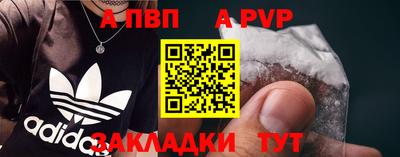 кокаин VHQ Жуковский