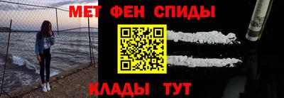 альфа пвп Заволжье