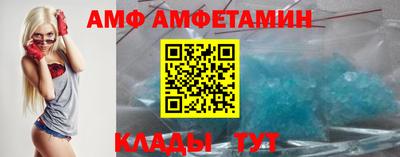 mdpv Абакан
