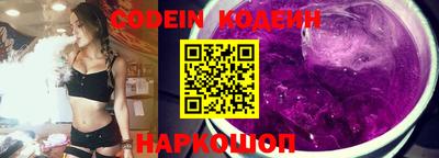 кокаин VHQ Жуковский