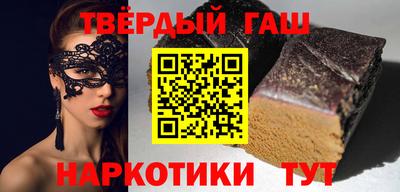 винт Азнакаево